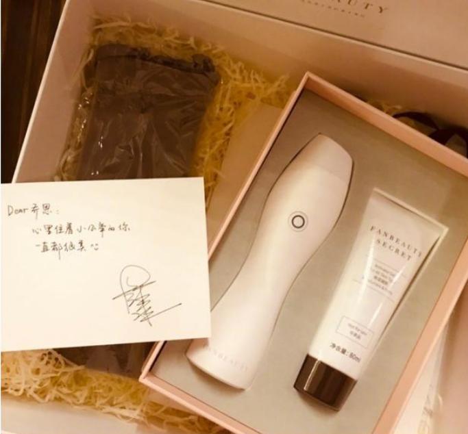 范冰冰卖美容仪也是拼了，拉上吉克隽逸陈乔恩等半个娱乐圈做宣传