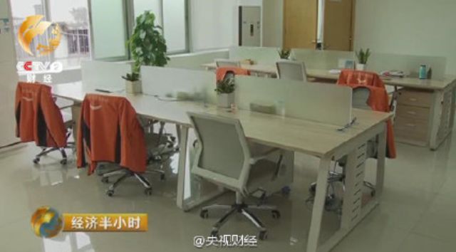 去年315曝光的公司怎么样了,315曝光后的企业怎么样了