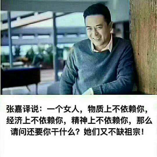 周扬青回怼,周扬青回怼网友质疑周扬青