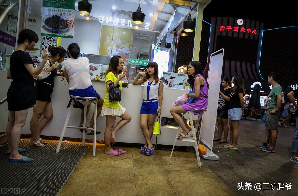 九十年代东莞服装厂故事,80年代制衣车间爱情故事