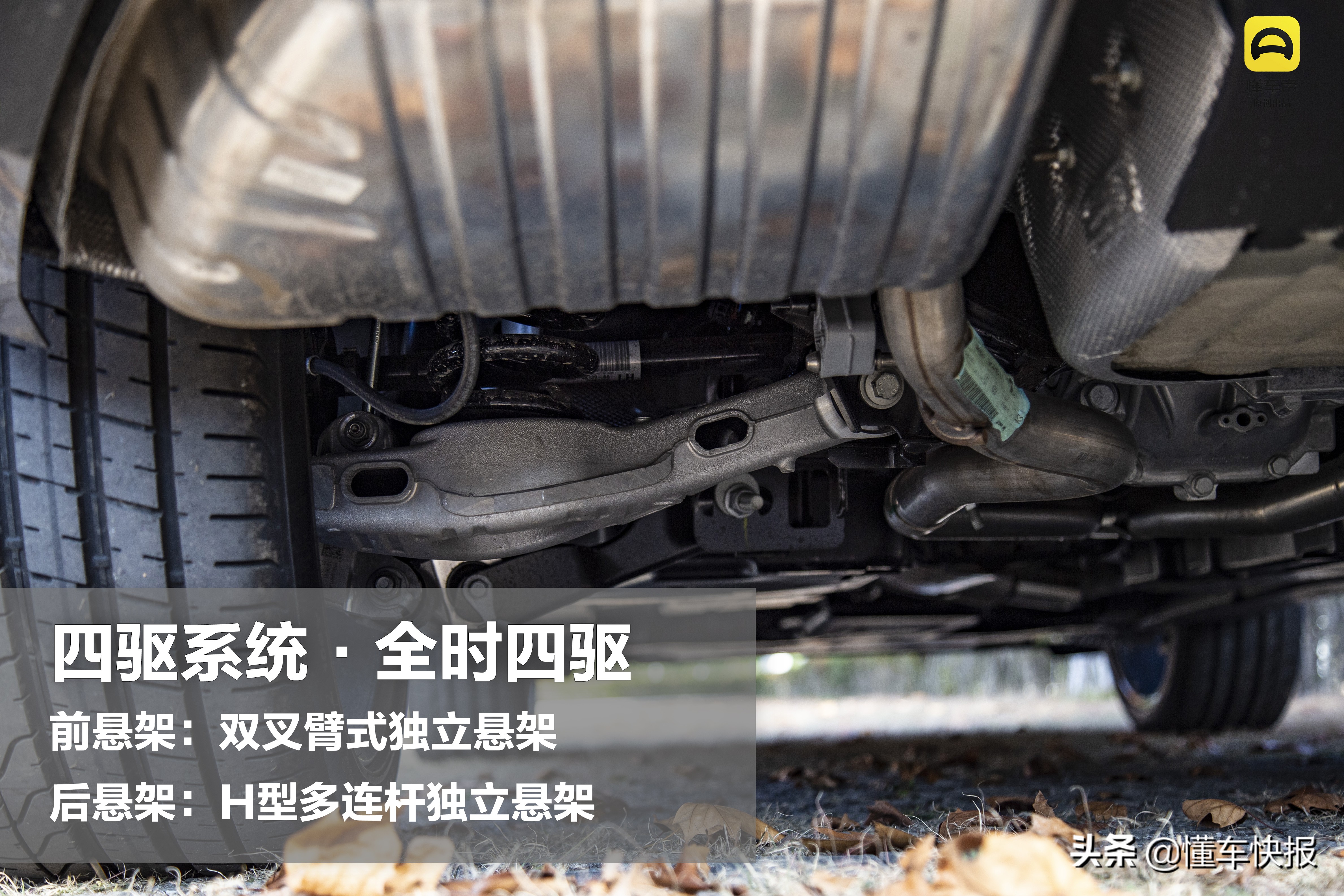 试驾捷豹f-pace高性能版,18款两驱捷豹f-pace试驾