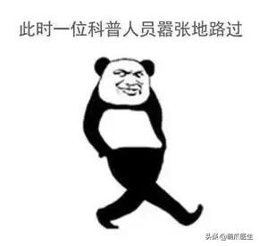 给猫狗清洁耳道切勿用镊子缠棉花捅插，这样做才是正确做法