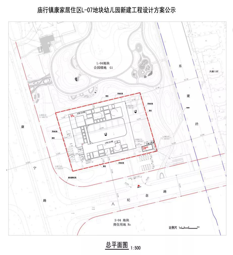 上海新开65所公办中小学幼儿园,上海浦东新区十大最好的幼儿园