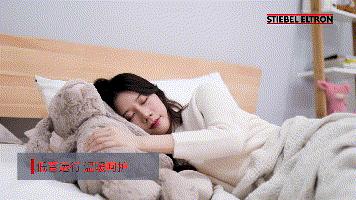 冰“零”天下模式开启！快用上比地暖还舒服的取暖神器！