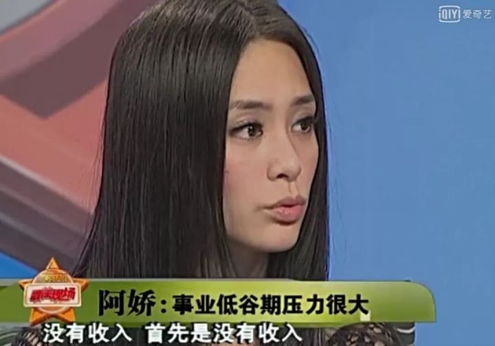 twins阿娇阿sa刚出道的时候的作品,twins阿娇阿sa最近怎么样