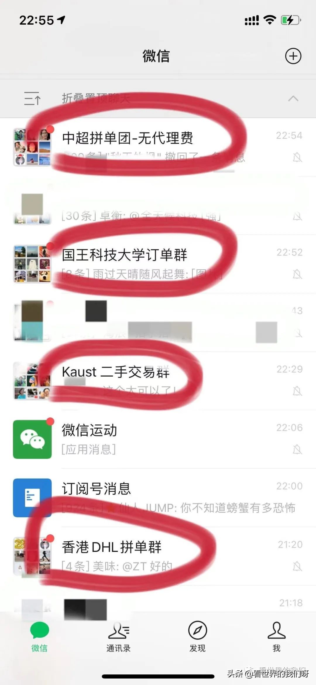 一棵大白菜要73元是真的吗,一颗大白菜69块钱