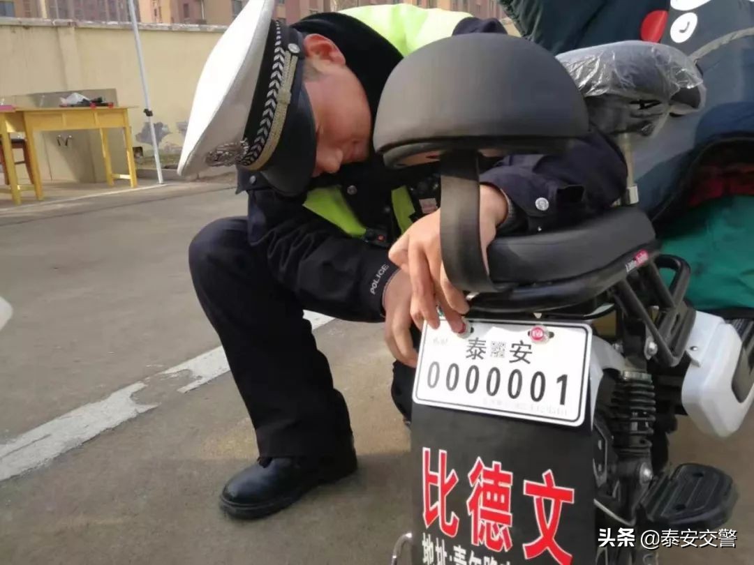 电动车挂牌要不要办驾驶证,电动车挂牌不用买保险可以吗