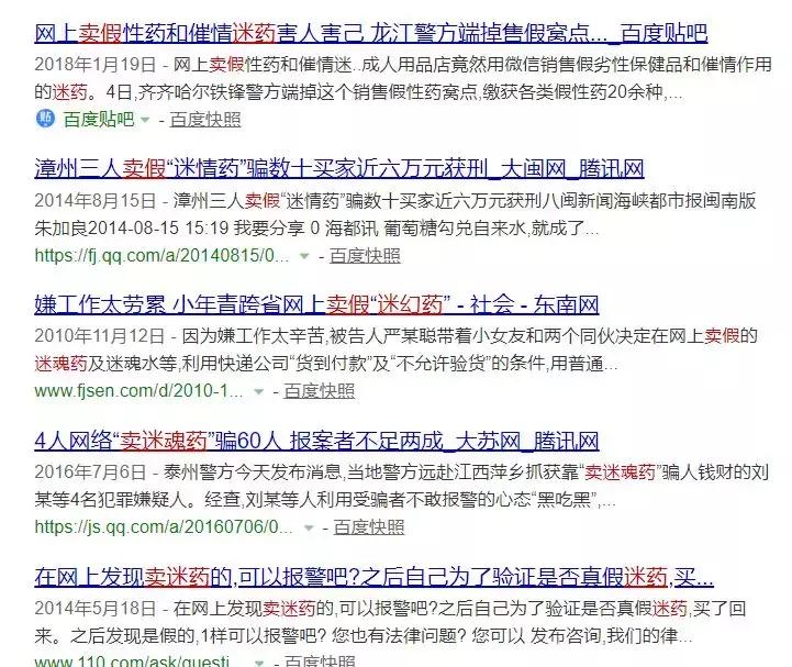 拍抖音快手属于视频剪辑吗,拍抖音可以戴口罩算违规吗