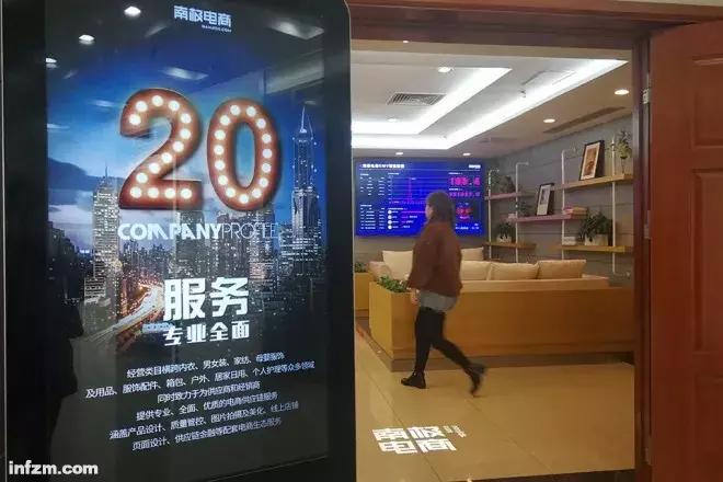 恒源祥是品牌吗是正品吗,正品南极人有标么