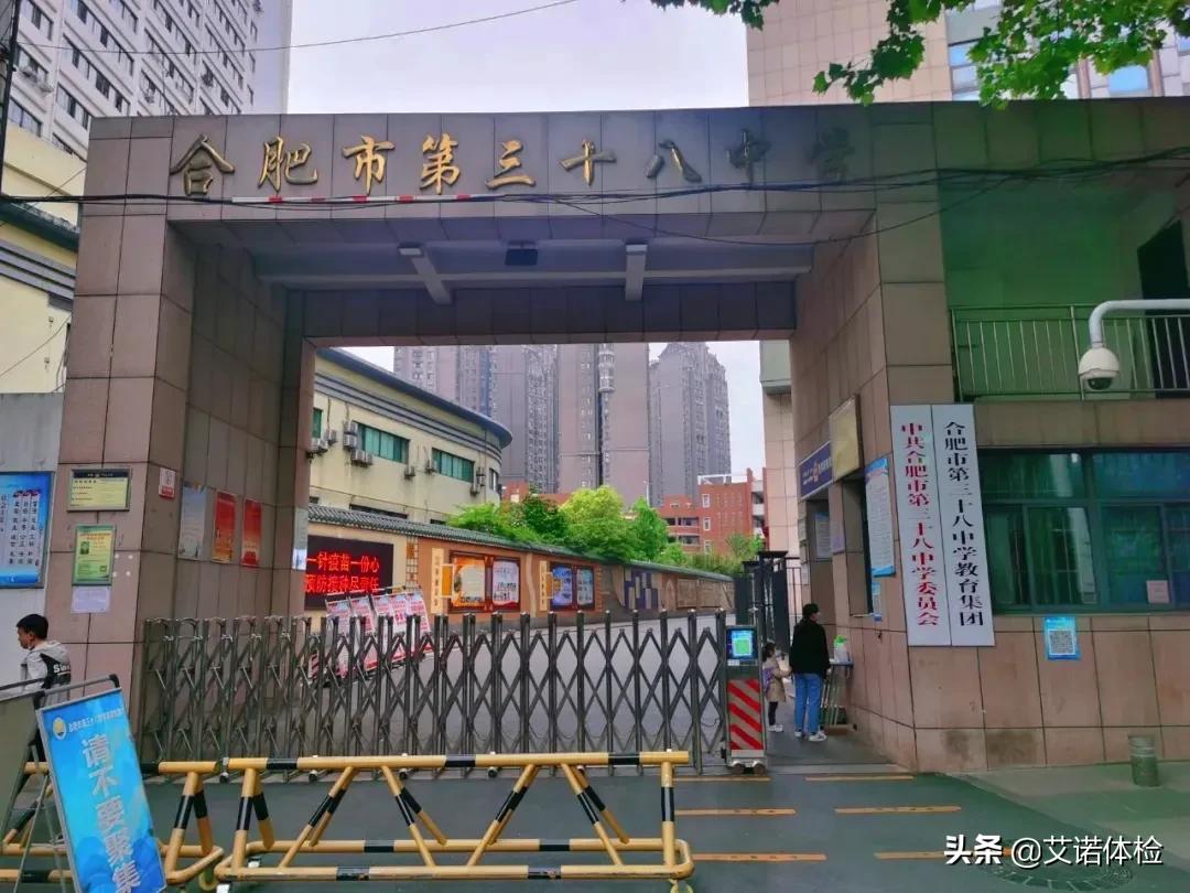 住在明光路的合肥人，太太太幸福了