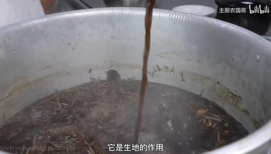 吃了龟苓膏有明显反应,龟苓膏真的有龟吗