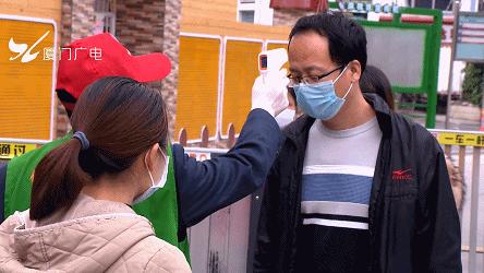 厦门湖里疫情防控措施,厦门疫情最新管控小区