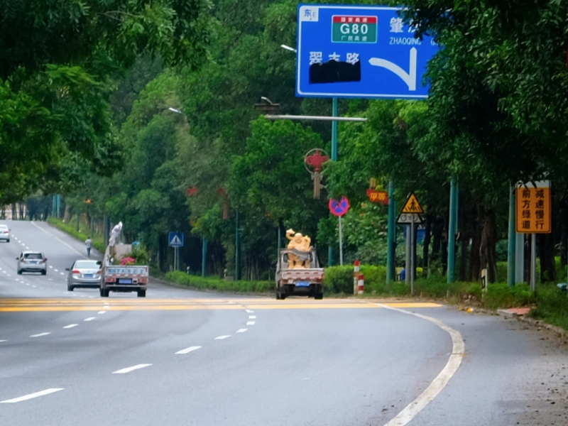 广东最没存在感的城市云浮,广东云浮是什么样的城市