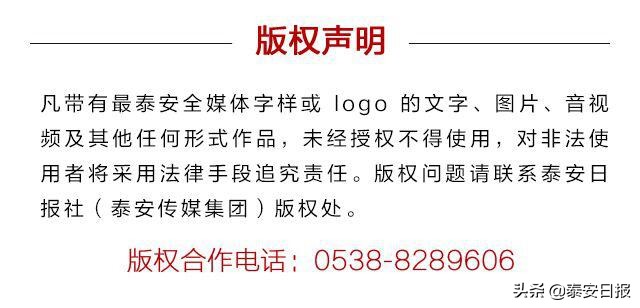 聚焦新能源汽车产业发展,聚焦项目建设培育新动能