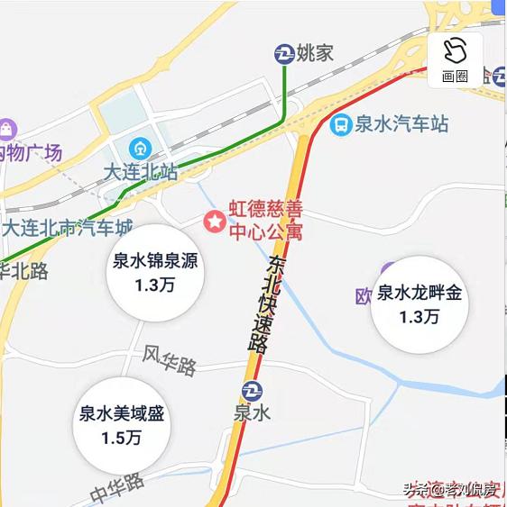 大连新房和二手房,大连二手房甘井子区小户型