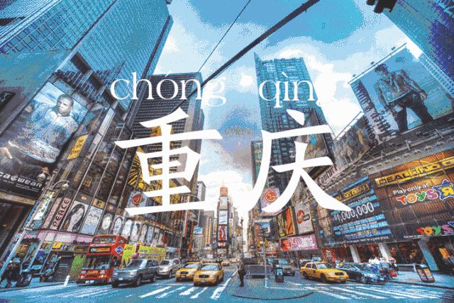 儿童摄影十大排行榜,具有品牌的广州儿童摄影方案