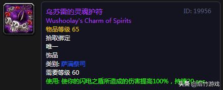 魔兽各职业t10套装,t1价格配置