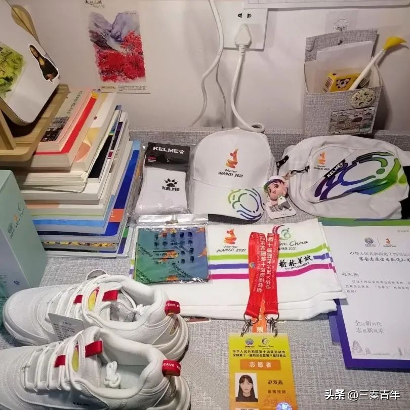 26所高校“小秦宝”装备大揭秘