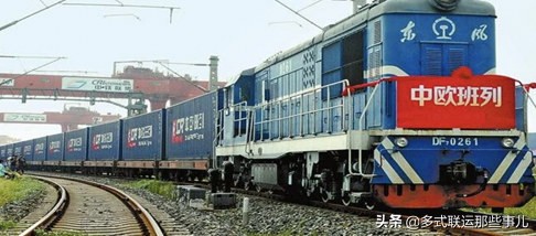 中欧班列最新的情况,最近中欧班列消息