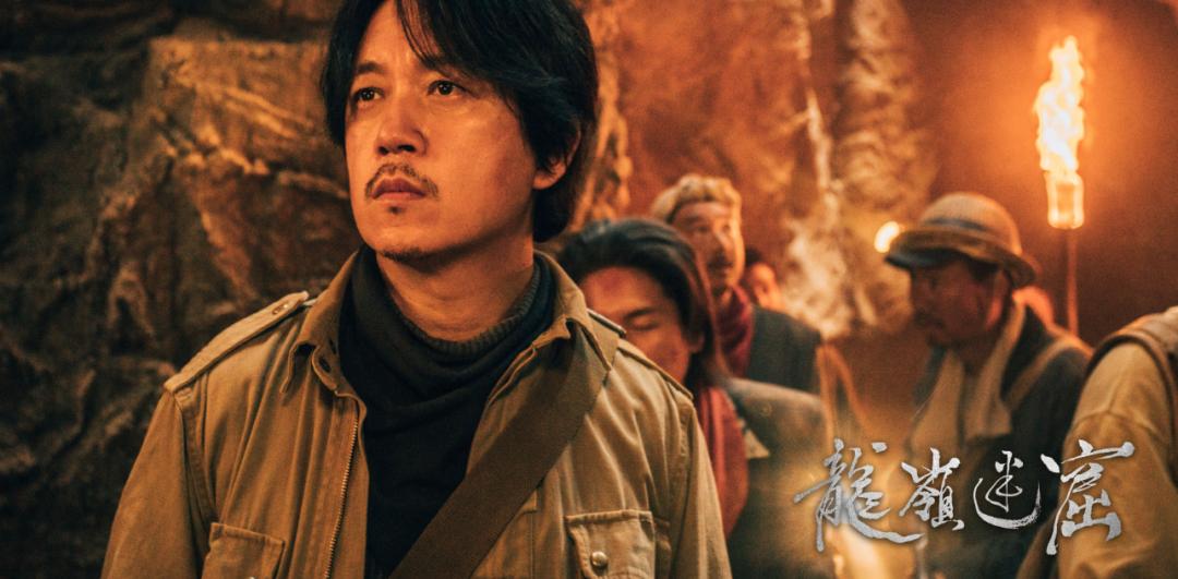 潘粤明鬼吹灯评分,潘粤明版鬼吹灯哪一部好看