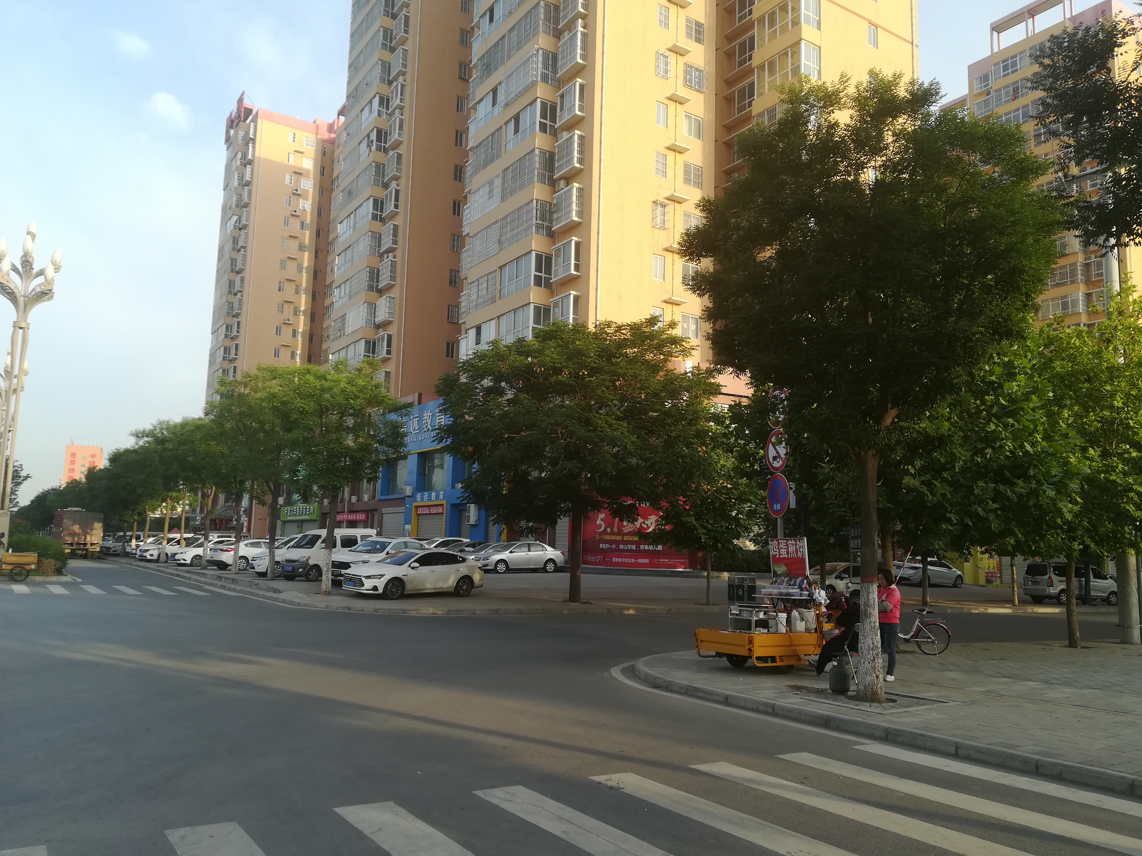 世界的新加坡中国的蔡家坡,中国的蔡家坡世界的新加坡