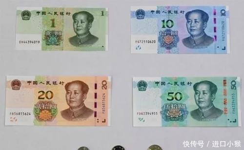 数字人民币遇到什么问题了,数字人民币使用后原来存款怎么办