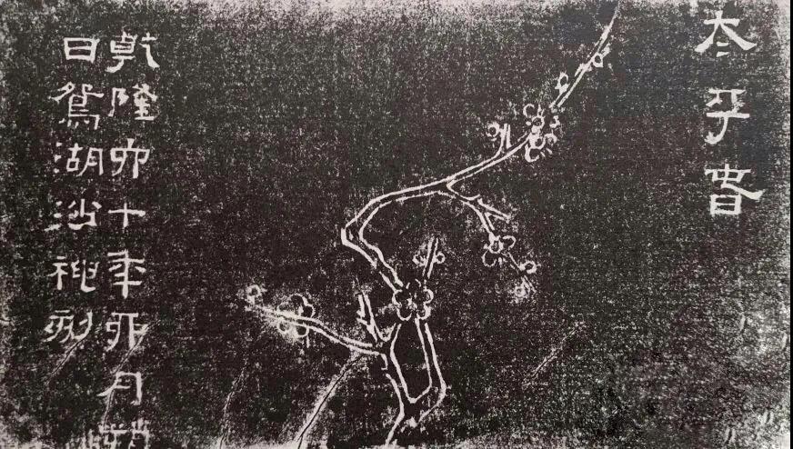 张涵予马未都,马未都和张涵予