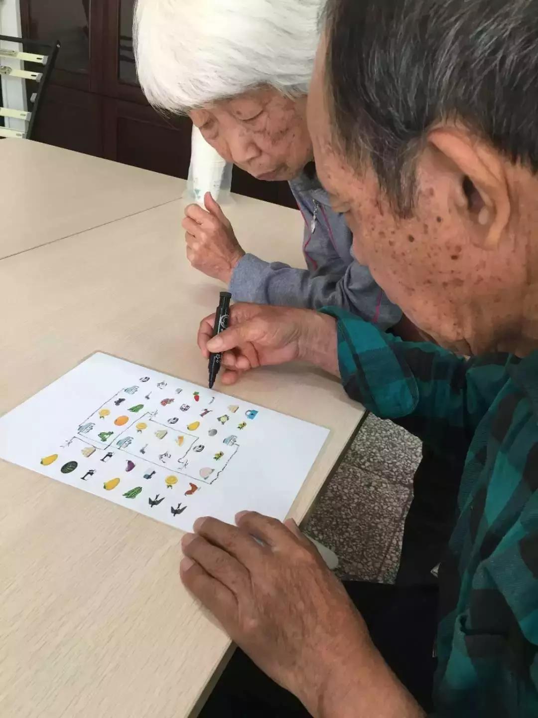 记忆别走...Wewillworktogether！