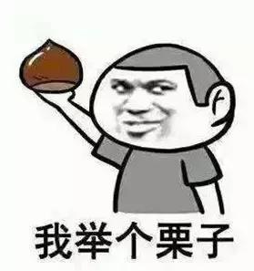 分红转股送股最多是哪个股票,公司分红转股好还是送股好