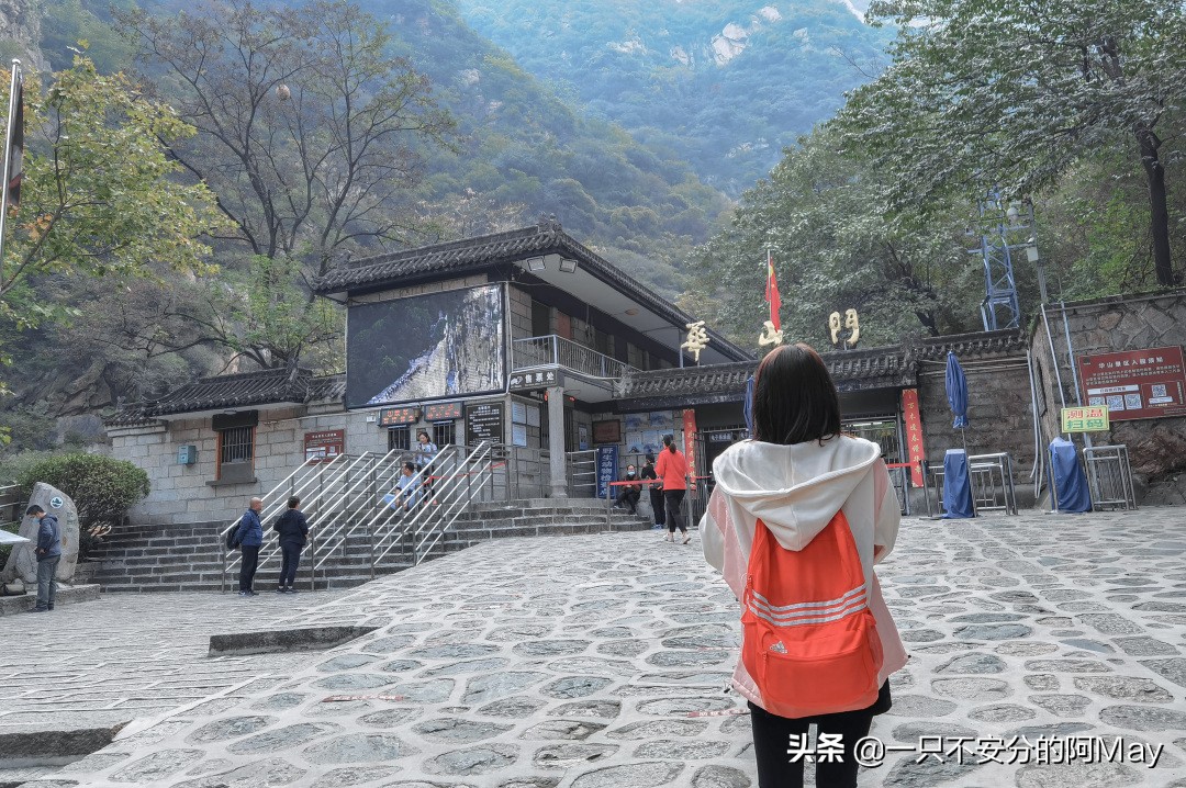 为什么爬华山都是夜爬,华山自古一条道很有必要爬吗