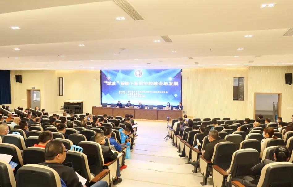 双减政策下家长如何积极配合学校,双减政策下学校的整体规划设计