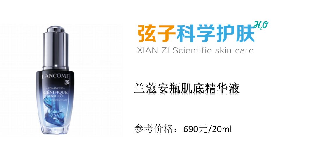 欧莱雅集团的发展历程,欧莱雅集团大吗