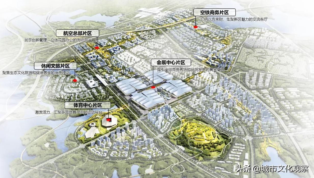 RCEP成功签署，武汉或成最大赢家，联动日本、香港、新加坡