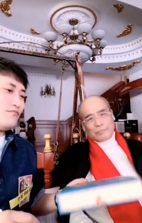 赵玉田全家福,赵玉田夫妇