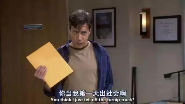 广州代购“罗生门”:贪小便宜,人际交往和职场法则的大忌