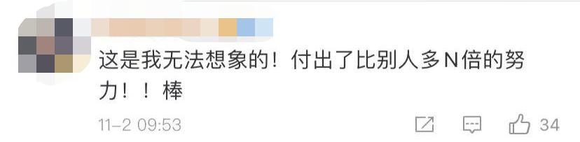 独腿男子拄拐杖射门,独腿小伙球场内拄拐飞奔热血射门