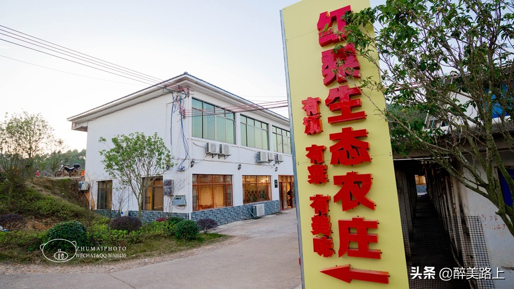 2019马市小吃文化节,马边美食文化节