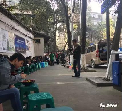 老成都干海椒抄手牛肉面,老成都板凳面外送