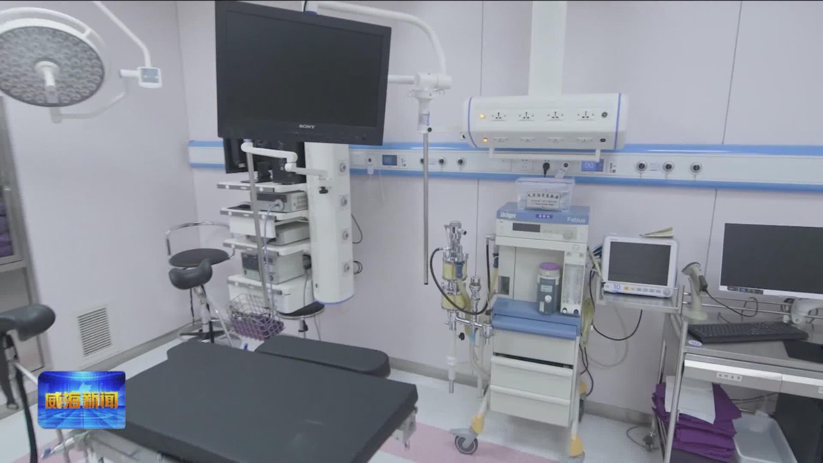 薪火相传医院,医院传承红色初心献礼建党百年