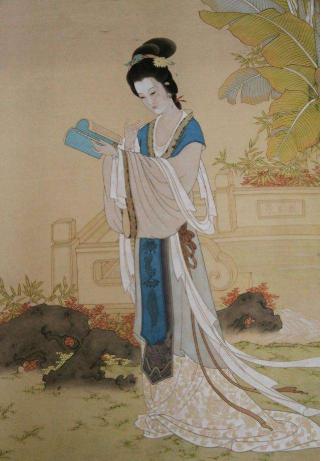 宋代妇女贞节观念,女性宋代礼仪