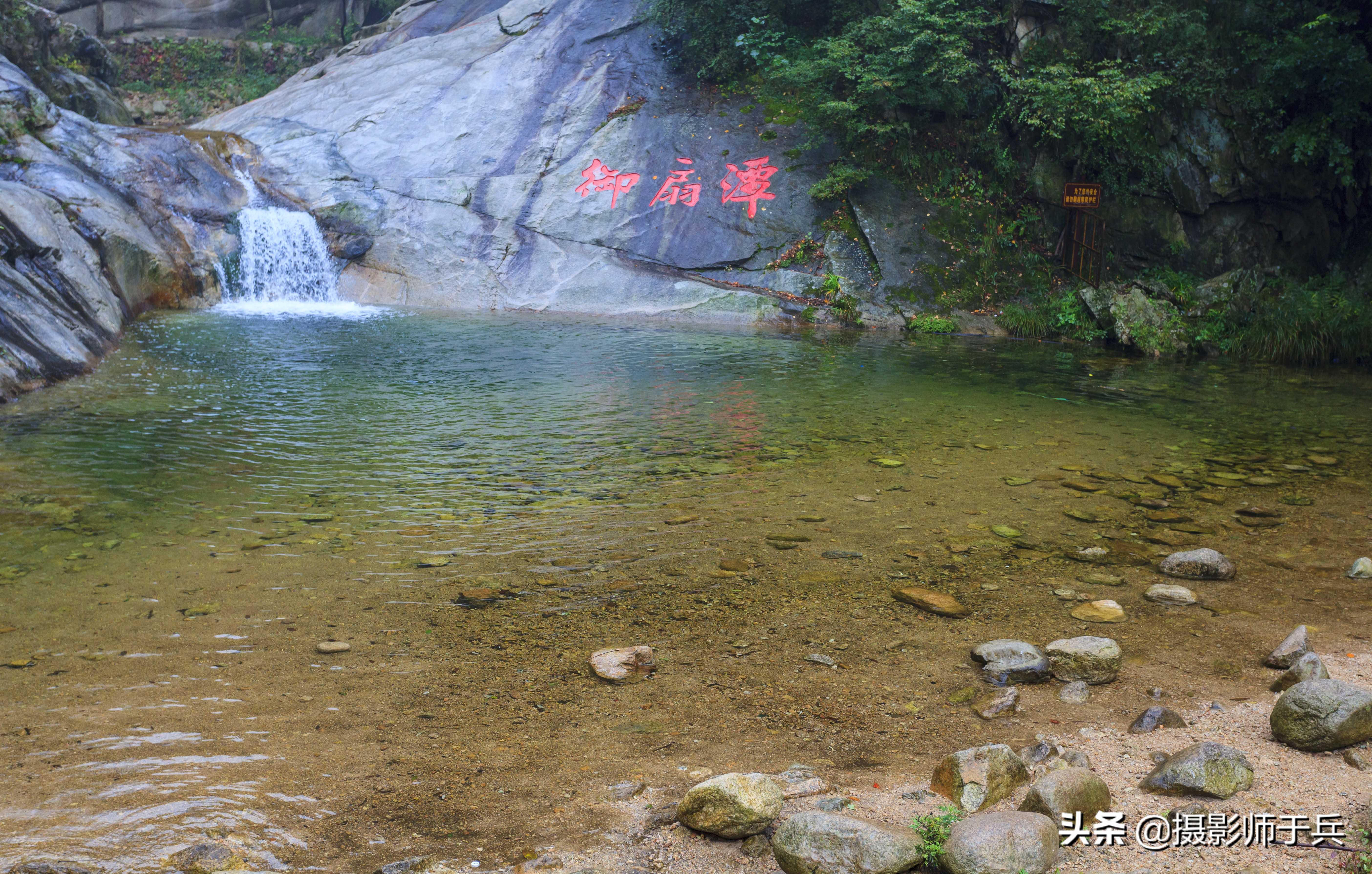 巾帼英雄樊梨花有什么功绩,樊梨花栾川