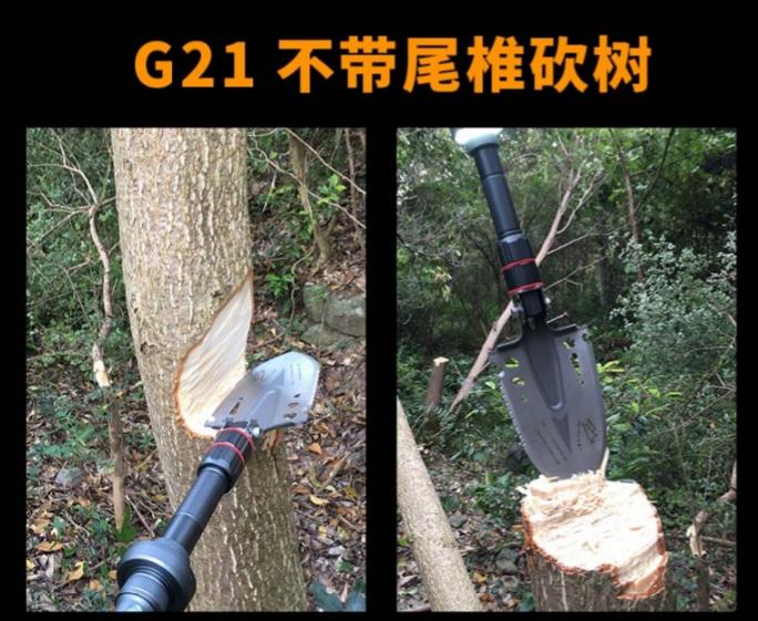 德国工兵铲多功能户外特挖土折叠军版军工铲子车载铁锹兵工铲锰钢