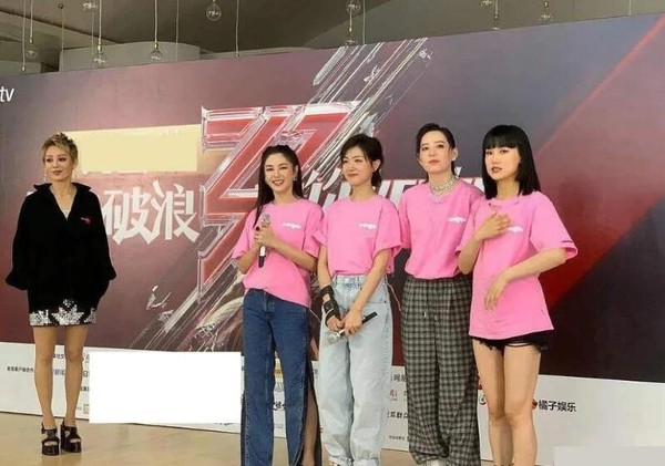 万茜宁静最近的消息,万茜宁静新消息