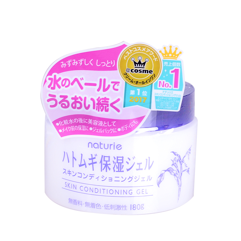 女士护肤推荐前十名,高端女士护肤品推荐