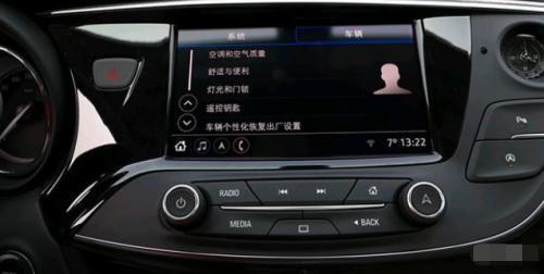 昂科威系统更新,全新一代昂科威变速箱