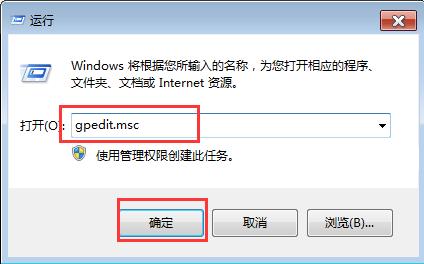 win10忘记开机密码怎么开机,win10开机变得特别慢怎么回事