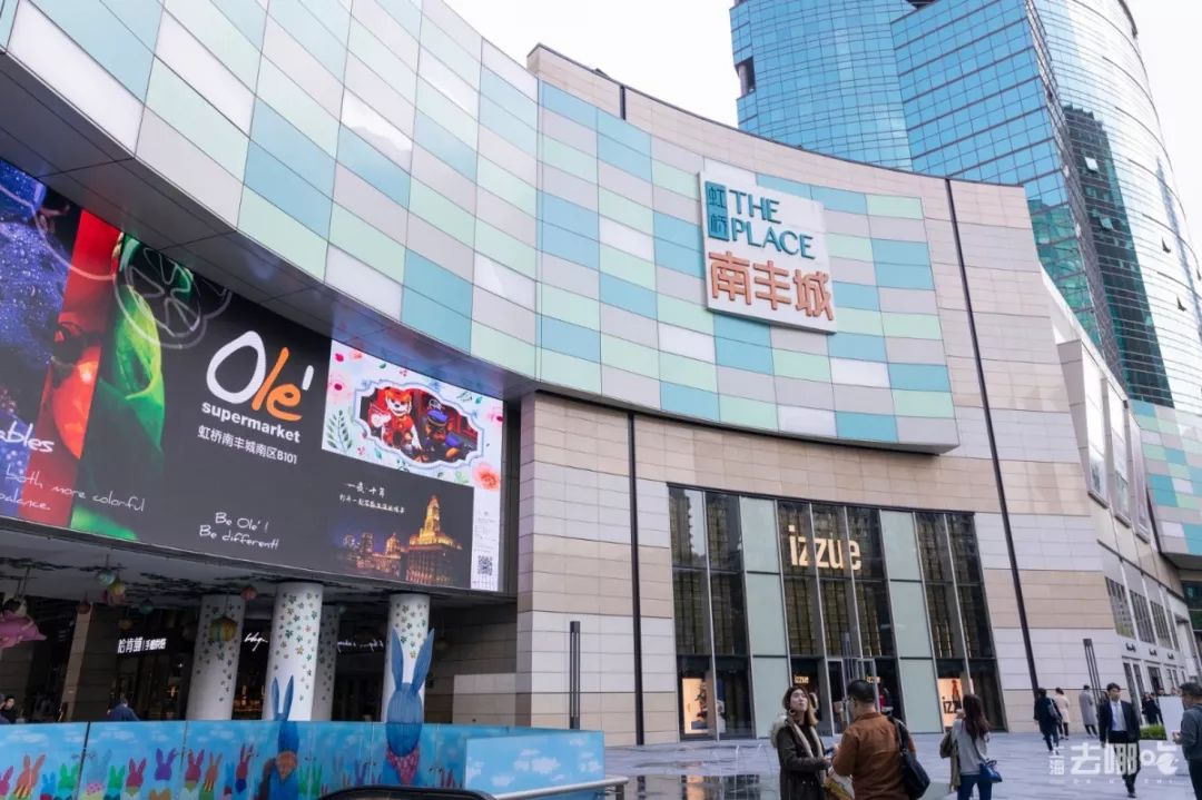 新疆天山一条街,天山一条街简介