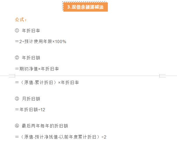 购买的购物卡计入什么会计科目,购买购物卡的的会计分录