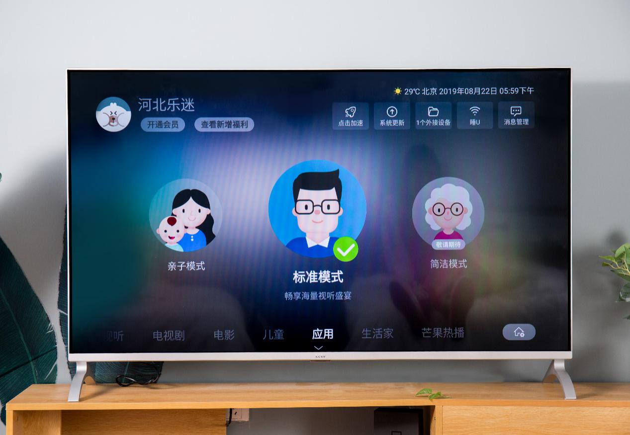 乐视超级电视x55m评测,乐视第三代超级电视x50和x55