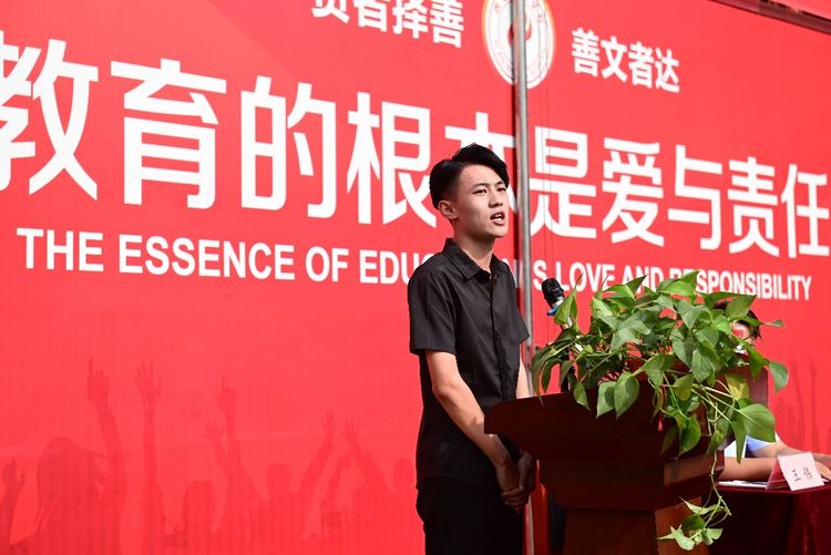 西安文达学校举行高三誓师大会,西安文达喜报